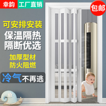 PVC folding door push open kitchen sliding door Toilet partition Bathroom balcony hanging rail invisible shop door