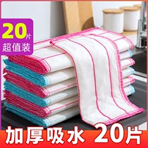 Dedicated thickening no hair no oil stains cleaners towels cleaning dishcloth water-absorbing kitchen supplies for household use