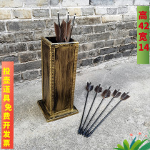 Bronze wooden pitching pot props Chinese ancient game kindergarten throwing toy company activity throwing Arrow