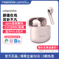 Walker Lollipods heart true wireless Bluetooth headset half-in-ear music Sports cute single binaural noise reduction Lady universal suitable for Apple Android