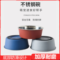 Dog bowl thickened double layer stainless steel large canine Labrador gold wool pet bowl Puppy bowl water basin pure colour food basin