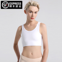 Kailun Bracket Underwear Womens Big Breasts show small les handsome t plastic chest vest chest chest chest student sports corsets