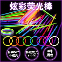Fluorescent Stick Children Shine Toys 100 Seven Colorful Super Bright Lasting Concerts Prom Props Outdoor Silver Light Sticks