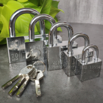 Iron chain special lock square blade imitation stainless steel padlock single open iron door with anti-prying anti-theft door