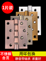 304 stainless steel flat open hinge door bedroom door wooden door hardware bearing silent 4 inch 5 inch thickened door folding