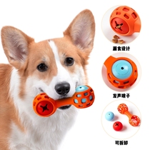 Dog toy plush sound molar rope knot bite rope tug-of-war resistant to tearing biting and missing food puzzle rubber ball training to relieve boredom