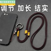 Mobile phone lanyard ring buckle Chinese style pendant key finger style personality retro mobile phone buckle short men and women