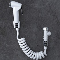 Toilet companion spray gun suit squatting toilet accessories flush gun toilet flushing deity toilet handheld shower head