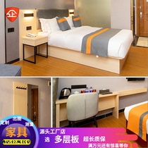 Hotel hotel complete set of large bed room furniture Standard room 1 2 meters 1 8 meters bed apartment TV cabinet Beijing B & B