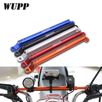 Motorcycle modification accessories Balance rod Multi-function faucet Reinforced extended crossbar handlebar reinforced adjustable reinforcement rod