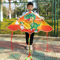 Children's Kite Breeze Easy to Fly 2021 New Weifang Cartoon Dinosaur Kite for Children