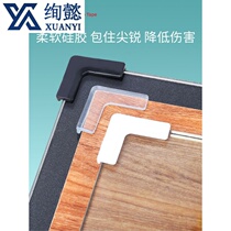 Plastic steel window corner adhesive transparent silicone anti-collision protective cover door and window anti-bump head with back adhesive to sound-absorbing buffer particles