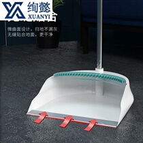 Thickened single dustpan garbage shovel household matchmaker stainless steel windproof plastic garbage bucket