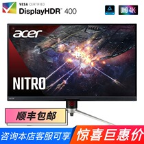 Acer XV282K KV 28-inch IPS 4K 144Hz Eye-protection Gaming Monitor HDMI2 1 G-SYNC