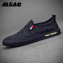 Lefu Shoes Mens Flat Bottom Casual Shoes Summer Breathable Mens Shoes Canvas Shoes One Foot Pedal Old Beijing Cloth Shoes 100 Hitch Shoes