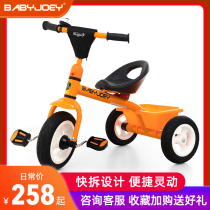 UK Babyjoey Childrens tricycle bicycle toy stroller 2-3-5 years old gift baby bicycle