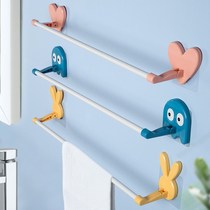 Hanging towel rack free toilet bathroom children cartoon hanger pole artifact toilet bath towel single pole shelf