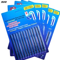 Pipe dredging agent kitchen sewer special cleaning rod anti-mosquito deodorant artifact transmission anti-blocking toilet leakage