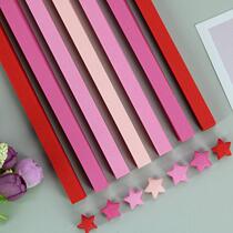 Colorful star paper set Wishing star Lucky Star Cartoon constellation Origami starry sky paper creative handmade gift