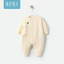 Tonneifold newborn clothes 0-3 months Baby lacing one-piece clothes pure cotton beginner double layer of care for the baby