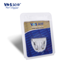 Yushen Pet Electric Thread Original Special Ceramic Head LB-628 for BL-8780 BL-8580