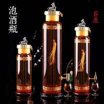 Sparkling wine glass bottle with faucet 5kg 10kg 20kg thick sealed ginseng wine special wine bottle soaking altar