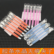 Japan DAKALA hair clip bangs incognito clip Styling clip Long mouth word clip Hair cut partition clip