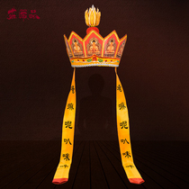 Monk Dress Solemn 5 Buddha hat Dang monk hat Masters hat No top has the top Buddha Law monk hat Contiguous Luhat Doris