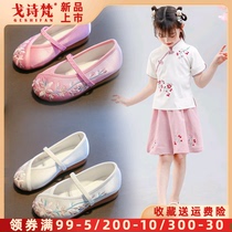 Girls embroidered shoes old Beijing childrens handmade cloth shoes princess with ancient style Chinese style Tang suit Hanfu shoes
