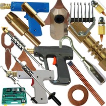 Automobile sheet metal repair plastic shaping machine accessories welding gun machine triangle pull hammer locking head heavy hammer tool