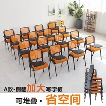 Training chair with writing board with table Board chair folding school table and chair integrated office student conference room chair