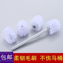 Toilet brush head set toilet 3 sets replacement head space universal aluminum stainless steel fine thread brush handle to dead angle