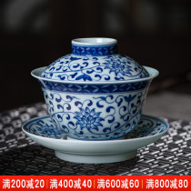 Tingzhi lotus tea bowl large capacity single non-hot tea cup Sancai Jingdezhen blue and white porcelain pure handmade high-end