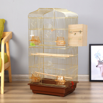 Xuanfeng tiger skin parrot plating golden bird cage large parrot super large extra large height Villa ornamental Birdcage