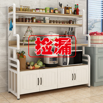 Kitchen shelf Floor-to-ceiling multi-layer rice noodle storage cabinet cabinet multi-function household oven microwave oven rack shelf