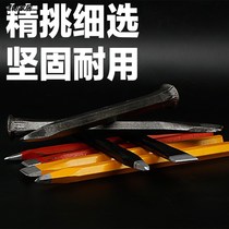 New iron station sub flat head chisel flat chisel steel chisel iron flat head chisel tip chisel cement chisel