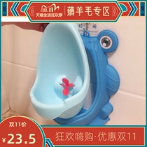 Boys and childrens urinals hanging wall-mounted night toilet portable household urine