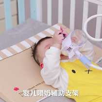 Wei feeding artifact bracket Bottle lazy nursing bed baby shelf fixing clip Self-service baby newborn defense