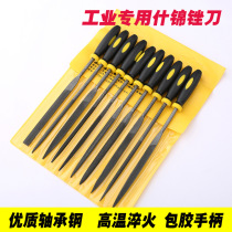 Shjin file knife steel file woodworking polishing metal triangle semicircle model file manual DIY shaping small file set