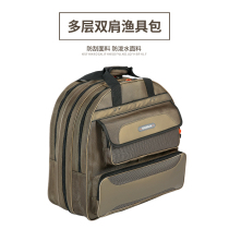 Pituitary Gear Bag Fish Guard Bag Backpack Triple Layer Thickened Waterproof Fish Bag Hardshell Fishing Care Bag Double Shoulder Fishing Bag