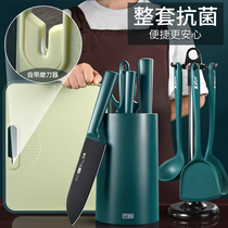 German knives suit kitchen kitchen knife cutting board full set of combined baby accessories kitchenware Home cutting kitchen knife chefs knife