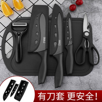 German black blade kitchen knife cutting board two-in-one household kitchen set baby complementary chopping board full kitchen knife fruit knife