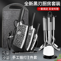High value kitchen knife set combination sharp kitchen knife home use