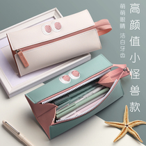 Pen bag Multi-function pen box High-value large-capacity primary school students creative net red ins tide High school students Junior high school students Cute girl heart Simple Japanese stationery box Pencil bag Female middle school students Salt department