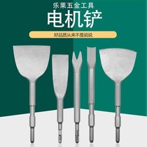 Dismantling motor copper wire tool removing copper artifact Motor electric pick disassembly copper wire scrap copper wire scrap copper chisel paper chisel disassembly artifact