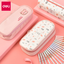 Deli Korean pen bag female simple ins tide large capacity canvas double layer Japanese junior high school students stationery box Children girl heart cute pencil box Creative personality funny cartoon stationery bag
