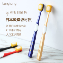 High-grade Japanese toothbrush soft hair adult ultra-fine soft couple wide head mens special nano household combination family outfit