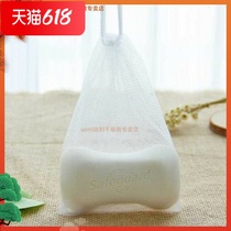 New Independent Packaging Double Layer Thickened Blistering Net Perfumed Soap Sparkling Bag Bath Wash Face Milk With Bubble Mesh Bag