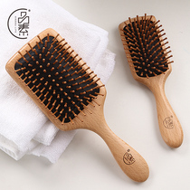 Pincel Airbag Air Cushion Massage Comb Anti-static Hairdressing Curling Hair Comb Hair Portable Comb Wood Comb