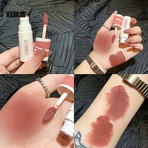 Li Jiaqi recommends lip mud matte fog face Velvet Lip Glaze female students cheap niche lip and cheek lipstick